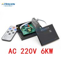 AC 220V 6KW 6000W Smart LCD Digital Display SCR Voltage Regulator Speed Control Dimmer Thermostat Thyristor Controller Electrical Circuitry  Parts