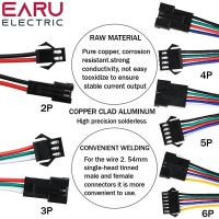 คุณภาพสูง light 6Pin 3pin 4pin Plug 6Pin JST 5pin 3 5 Connector SM cable led 4 Lamp 2pin connector Driver Male/female strip 2 led for Wire