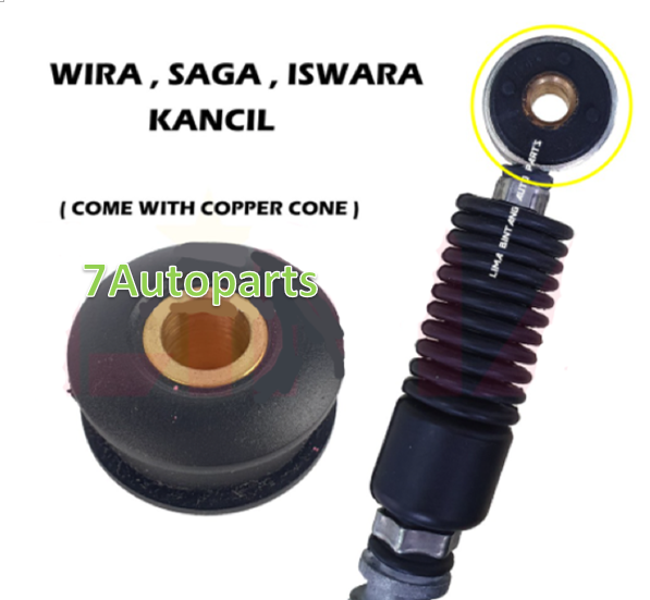 SAGA ISWARA LMST WIRA KANCIL gear lever shift cable bush Lazada