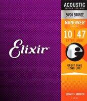 Elixir 11002ออริจินอล80/20ทองแดงอะคูสติกพร้อมเคลือบนาโน10-47Guitar เบาพิเศษอุปกรณ์ทดแทน