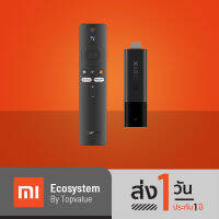 Xiaomi Mi TV Stick 4K เปลี่ยน TV ธรรมดาให้เป็น แอนดรอยด์ทีวี  รับประกัน 1 ปี