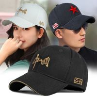 【Hot Sale】 Outdoor casual hard top baseball cap men and women sun protection visor Chinese style five-pointed star embroidery peaked