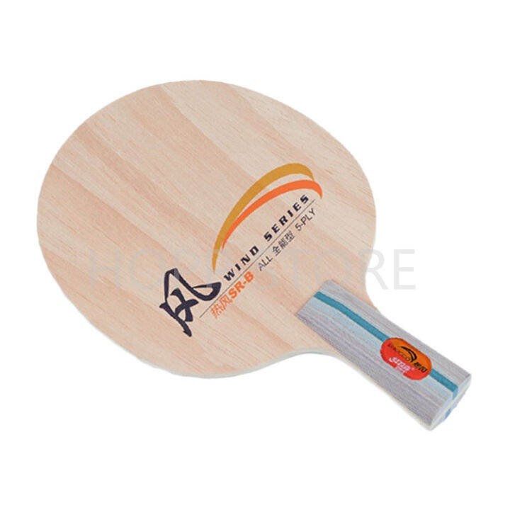 dhs-sirocco-table-tennis-blade-allround-5-ply-pure-wood-without-box-for-beginners-rackets-ping-pong-bat-paddle