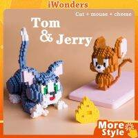 บล็อกตัวต่อนาโน การ์ตูน Tom and Jerry Anime LinaBell Micro Brick ของเล่นเสริมการเรียนรู้เด็ก และผู้ใหญ่ DIY