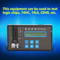 Handheld LED Screen Display IC Tester Rechargeable Transistor Diode Triode Integrated Circuit Tester