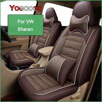 Sarung Jok Mobil YOGOOGE สำหรับตกแต่งภายในอุปกรณ์ตกแต่งรถยนต์ VW Sharan (1ที่นั่ง)