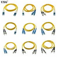 Carrier Grade Dual Core Single mode Optical Fiber Jumper Double LC To LC SC FC ST Square To Round Pigtail Network Jumper Cable