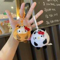 ?High quality new style hellokitty transformation style plush small pendant feels Q-bomb