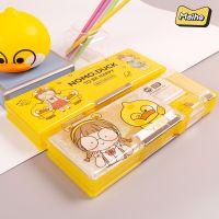 High-end MUJI Wheat and almost duck hemp balls accompanied by bright powder quicksand shake water into oil pen case for primary school students cute girl ins large capacity childrens creative Internet celebrity cartoon double-layer stationery box with pe