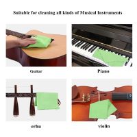 Professional Musical Instrument Cleaning Cloth Guitar Bass Piano Cleaning Towel Softable Cotton Musical Instrument Care Cloth