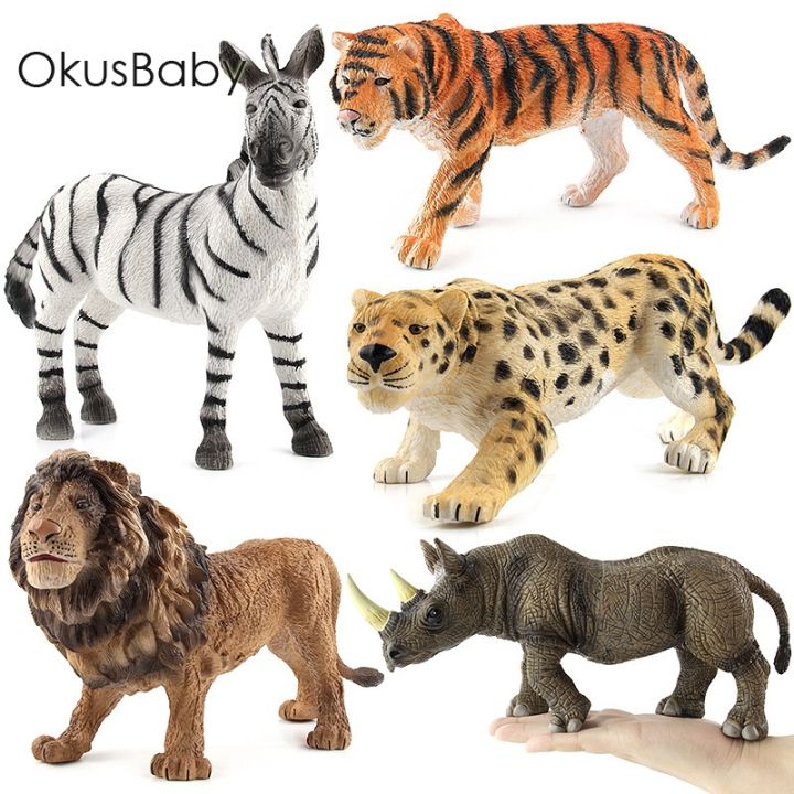 Large Size Children Emulational Zoo Animal Toys Figure Tiger Lion Model  Plastic Wild Animal Doll For Desk Decoration Kids Toy 
