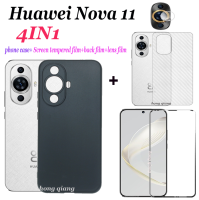 (4 In 1) สำหรับ Huawei Nova 11เคสโทรศัพท์ผิวเกล็ดน้ำแข็งสีดำ + กระจกนิรภัยแบบเต็มจอภาพ + ฟิล์มเลนส์ + ฟิล์มด้านหลัง Huawei Nova 9 SE 8i Huawei Nova