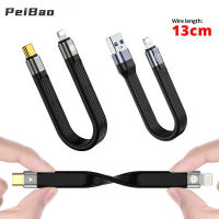 PD 20W USB C สายสำหรับ iPhone 14 13 Pro Max 3A แบบเร็วสายสำหรับ iPhone USB Type C สายข้อมูล13Cm