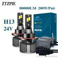 hyf☃℡ ZTZPIE 24V 6500k Car Use H13 Beam And Low Bulb Led Lamp 3570 Headlight 200W