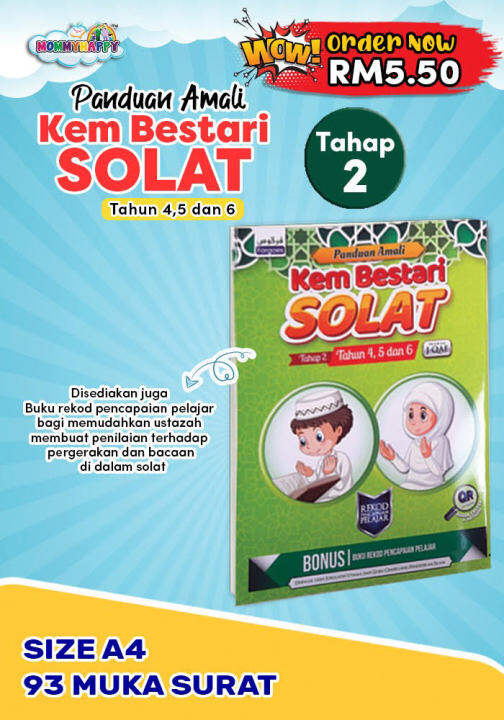 KEM BESTARI SOLAT TAHAP 2 (4-6TAHUN (new Cover) | Lazada