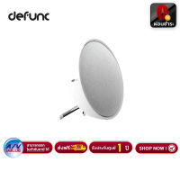 Defunc Home Small Multiroom Wi-Fi Speaker ลำโพงบลูทูธ - White - ผ่อนชำระ 0% By AV Value