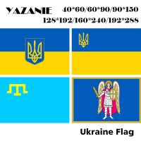 YAZANIE Ukraine Ukrainian Flag With Coat of Arms Ukraine Trident Crimean Tatar People Kyiv Kurovskyi Polyester Flags and Banners