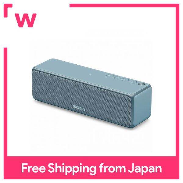 Sony Wireless Portable Speaker SRS-HG10: Bluetooth / Wi-Fi