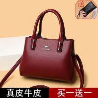 ✱✲▥ Send kangaroo leather quality goods is 2022 ms new portable inclined middle-aged satchel bag