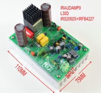 LJM L30D Mono Power Amplifier Board IRS2092S 300W-850W เครื่องขยายเสียงดิจิตอล