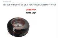 Makita service part no.168526-9 blade cup  for model.RBC411 DUR365U   ประกับล็อกใบมีดตัหญ้า ยี่ห้อ มากีต้า