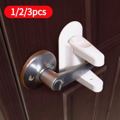 【YF】 Universal Door Lever Lock Child Baby Safety Rotation Proof Professional Adhesive Security Latch Multi-functional