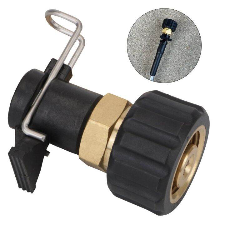 Converter Pressure Washer Outlet Hose Connector Quick Connector High