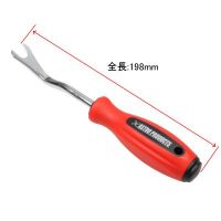 คีมงัดคลิป คีมงัดกริ๊ป Astro Products Clip remover plier 129 - 150 บาท