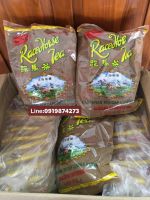 (1ลัง20 กก. )? ผงชาม้าเหลืองใส​ Race horse Tea  [Campuran Teh cap lumba kuda] ชาม้าเหลือง 1 กิโล  สำหรับเป็นตัวผสมเพิ่มสี ชาชัก ชาเย็น ชาดำเย็น ชามะนาว