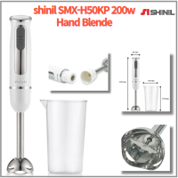 Shinil SMX-H50KP 200W เครื่องปั่นด้วยมือขั้นที่2ตัวควบคุมความเร็วร่างกายที่ถอดออกได้