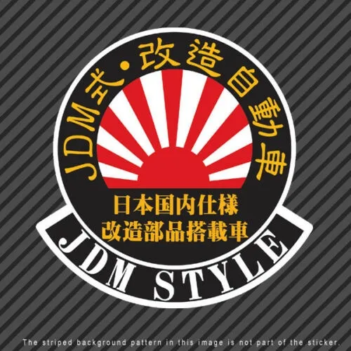 JDM Style Customized Tuned Car Japanese Kanji Decal Sticker Rising Sun ...