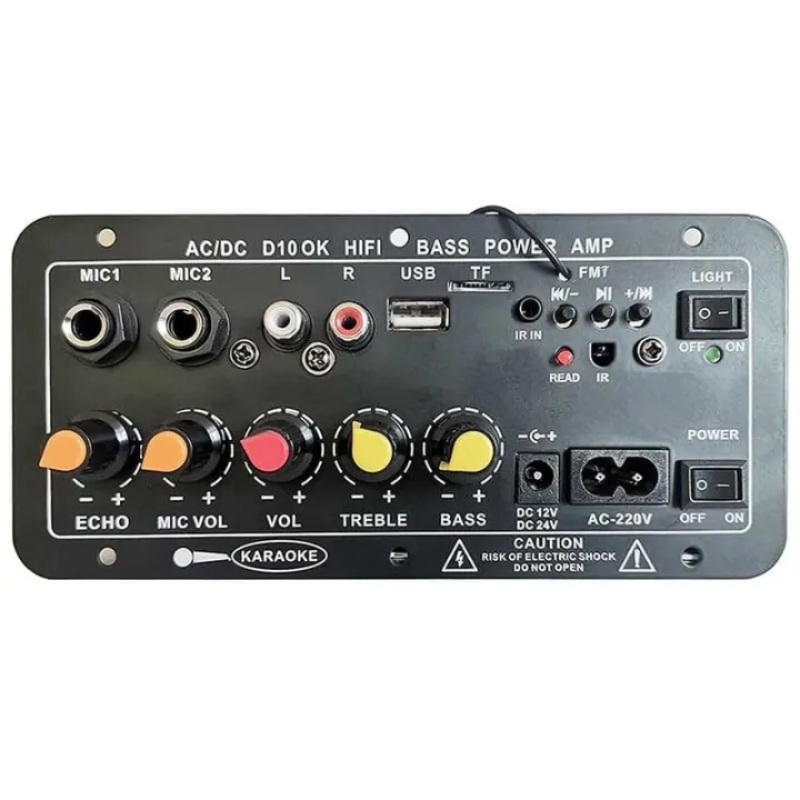 AC/DC D10 OK HIFI BASS POWER AMP Lazada PH