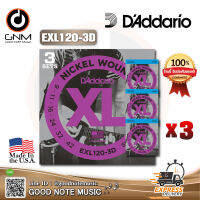 DAddario® สายกีตาร์ไฟฟ้า เบอร์ 9 แบบนิกเกิล ของแท้ 100% รุ่น EXL120 (Super Light, 9-42) // ( 3 ชุด )