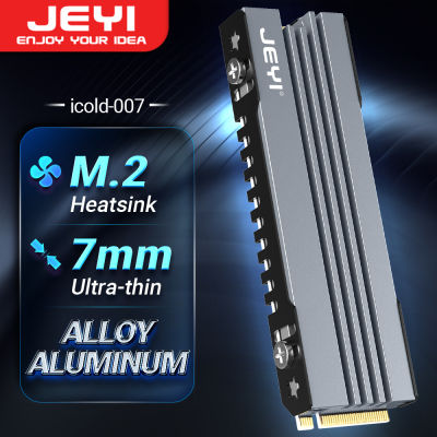 JEYI ฮีทซิงค์ M.2 SSD,หม้อน้ำเย็นอลูมิเนียมระบายความร้อน NVME NGFF พร้อมแผ่นซิลิโคนความร้อนสำหรับ Pci/ PS5 PCIE 2280 Icold-007 Ssd