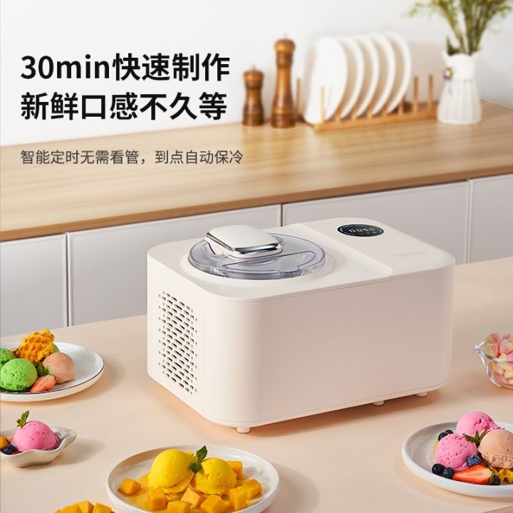 Self cooling discount ice cream maker