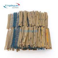 100PCS 1/4W 1 Metal Film Resistor 0.25W 0.1R 0.15R 1.5R 10R 33 47 68 100 150 240 560 1K 3.3K 8.2K 10K 100K 680K 1M 10M 22M ohms