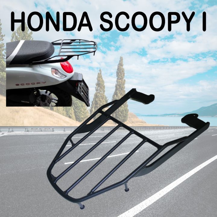 เหล็กท้าย-แร็คท้าย-สำหรับใส่-รถมอเตอร์ไซค์-honda-scoopy-i