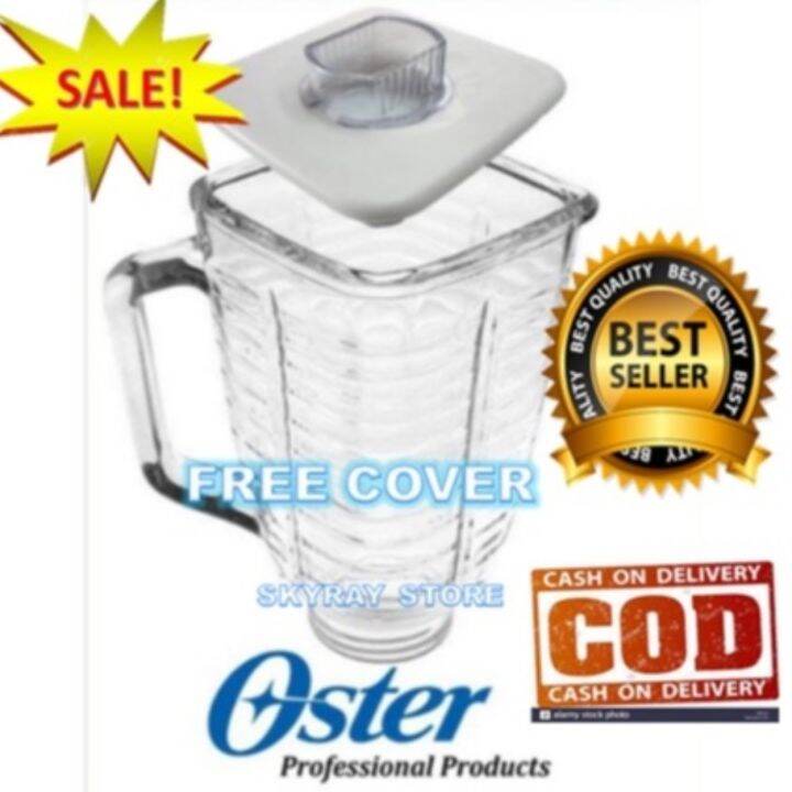 Oster Osterizer Blender Jar Pitcher Replacement with cover Lazada PH