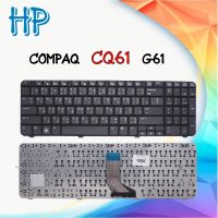 KEYBOARD HP COMPAQ CQ61 คีย์บอร์ด เอชพี COMPAQ CQ61 สกรีนไทย-อังกฤษ