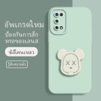 เคสโทรศัพท์ realme 7 5g ซอฟท์แวร์แองเจิลอาย กันรอย กันน้ำ ฝาหลังลื่น ปกเต็ม ไม่ติดขอบ ไม่ติดฟิล์มมือถือ การ์ดน่ารัก เคสป้องกันเลนส