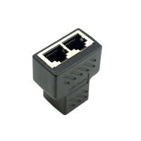 Rj45เครือข่ายพอร์ตสายเคเบิลตัวแยกสายเคเบิลเครือข่ายตัวขยายปลั๊กตัวแปลงขั้วต่อ (8แกน) แบ่งออกเป็นสองสายอะแดปเตอร์แยก