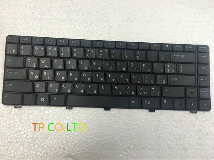 คีย์บอร์ดรัสเซียสำหรับ-inspiron-13r-n3010-14r-14v-n4010-n4020-m4010-n5030-m5030