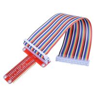 For RPi GPIO Breakout Expansion Board + 20cm FC40 40pin Flat Rainbow Ribbon Cable + Assembled T Type GPIO Ad Q2C7 For Raspberry Pi 2