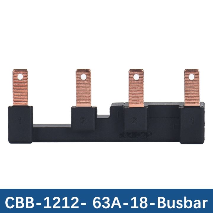 yf-busbar-for-distribution-circuit-breaker-mcb-rcbo-connector-busbar-connection-combing