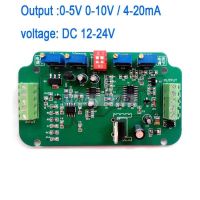 0-5V 0-10V 4-20MA Load Cell sensor Amplifier Weighing Transmitter voltage current converter voltage: DC 12-24V POWER