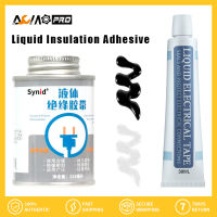 AumoPro เทปฉนวนซ่อมสายเทปฉนวนของเหลว30/50/125มล. เทปฉนวนเทปหน่วงไฟของเหลวกันน้ำกันไฟและซ่อมแซมสายไฟป้องกันกระแสไฟฟ้า1ชิ้น