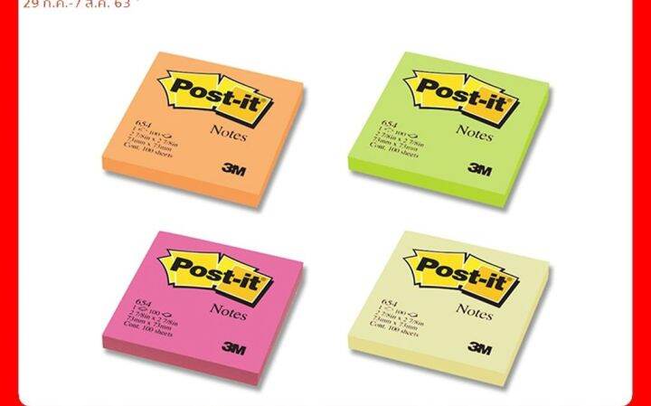 post-it-note-654-คละสี