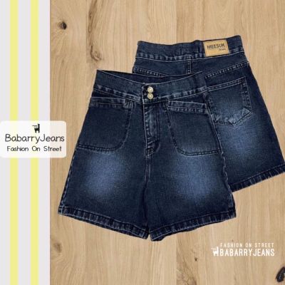 [พร้อมส่ง] BabarryJeans ยีนส์สามส่วน เอวสูง วินเทจ ผญ สีดำฟอก