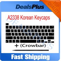 newprodects coming New Laptop A2338 Korean Korea KR Keycaps Keys Keycap Crowbar For Macbook Pro Retina 13 quot; A2338 Touchbar M1 2020 Year