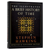 The Illustrated A Brief History of Time Stephen Hawking full-color hardcover